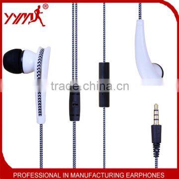 2016 Bright Color New Designed Promotion Braided Wired Earbuds for Mobile Phone photo-4