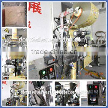 Powder Filling Machine Whey Protein Powder Packaging Machine photo-4