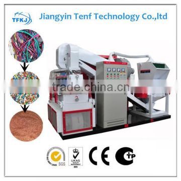 TF600C wire recycling copper cable granulator machine CE