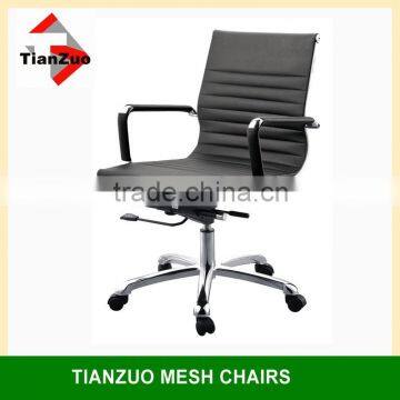 Black PU Leather Comfortable Executive Office Chair(WF-05)