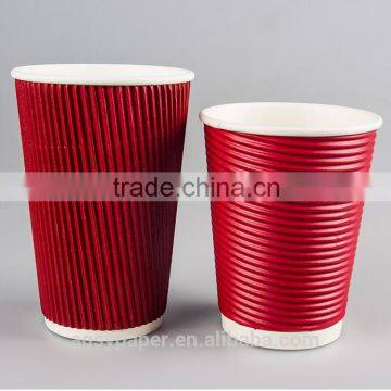 Different Sizes S Ripple Wall Disposable Insulated Paper Coffee Cups Cheap photo-2