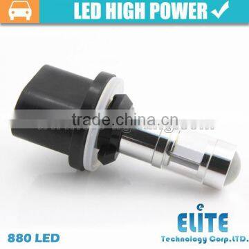 high power 880 LED light bulb for led strobe light