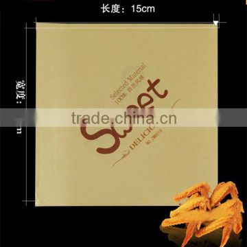 White Brown Greaseproof Square Food wrapping Paper Bag in Stock