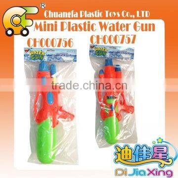 2015 46cm plastic big water gun hot beach play summer play crazy toys for kid