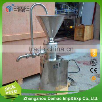 Low Consumption Industrial Peanut Butter Machine Bone Colloid Mill Machine photo-3