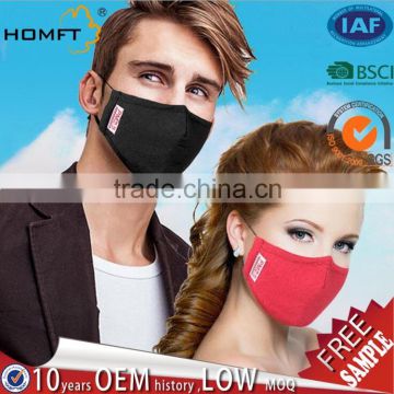 Wholewale full cotton face mask protect dust applied OEM