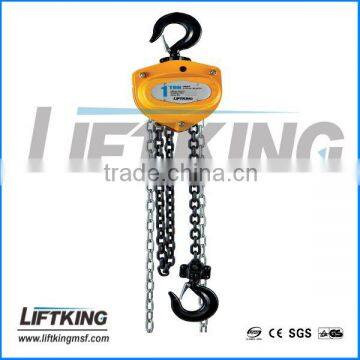 0.5 ton yale type manual chain hoist with CE certificate manufacturer