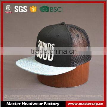 Custom mesh fabric 6-panel cap with embroidery logo