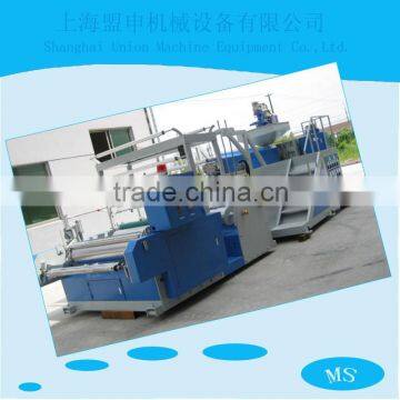 Automatic Paper Tube Loading &Unloading Stretch Film Machine