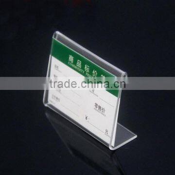 custom acrylic price label for supermarket with lastest design