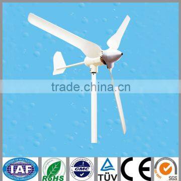 400w HAWT horizontal axis wind turbine