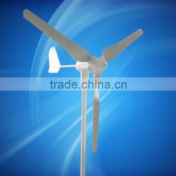 China manufactured 600W brushless wind turbine generator