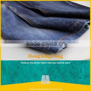 98 cotton cheap denim fabric wholesale from foshan denim factory