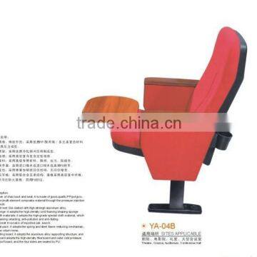Solid Wood Auditorium Chair Cinema Seating With Cup Holder YA-01A photo-3