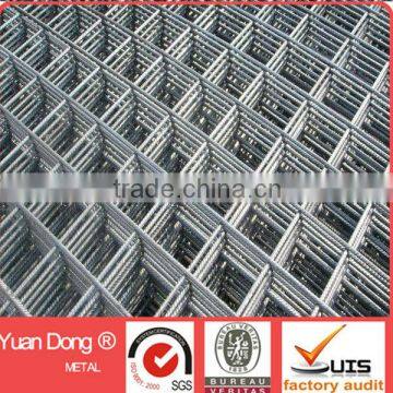 Manufacturer Favorites Compare hot dip galvanized masonry wall concrete reinforcement wire mesh