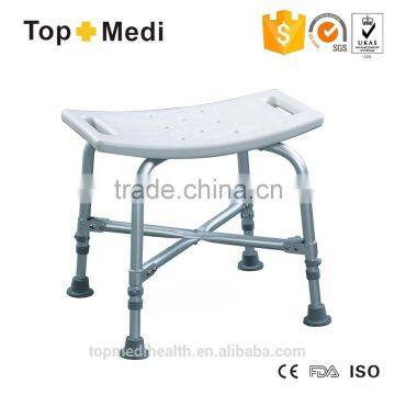 strong and durable bath chair for eldly people