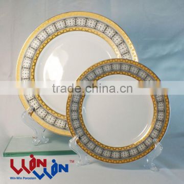 round plate wwp0044