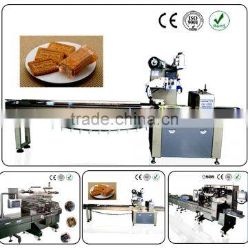 Prawn Cracker Vertical Packing Machine