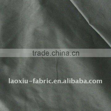 types of jacket fabric material