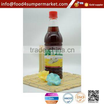 Organic Rice Vinegar