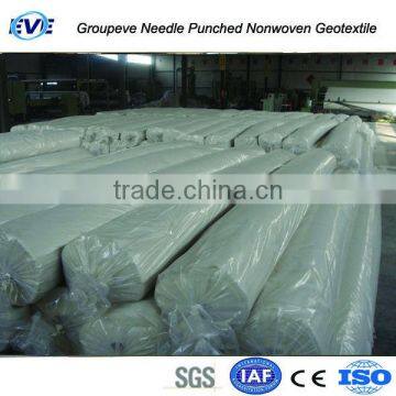 Geotube For Sludge Dewatering photo-3