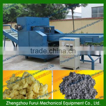 palm cutting machine/rag cutting machine /rags cutting machine