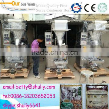 potato chips packing machine ,large granule packaging machine