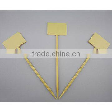 33cmL Plastic Large Bed Label T Label Gardening Label
