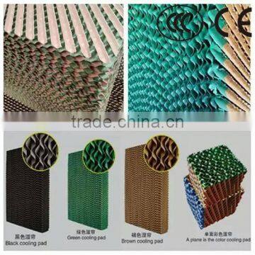 Cellulose Cooling Curtain Evaporative Air cooler