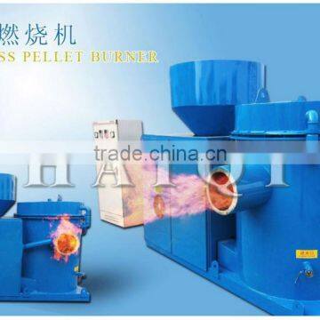 sawdust burner for boiler for alumuinum melting furnance