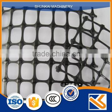 Free sample PP civil engineering polyester geogrid