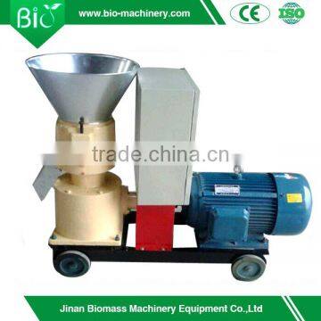 Fish market use,animal feed pellet mill with CE certificate