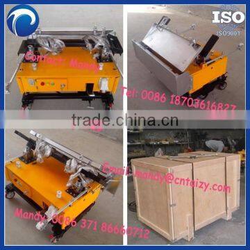 automatic wall rendering machine,automatic wall trowelling machine,automatic wall painting machine