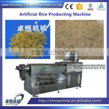 Artificial rice pellet processing machine