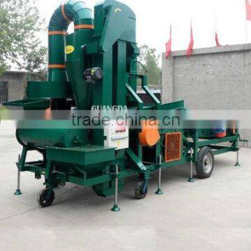 5XFZ Compound Seed Cleaner for Vegetable Seed