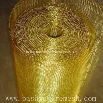 Hot Sale Copper Wire Woven Mesh photo-2