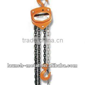 HSZ-A 619 chain block/hoists/manual chain block