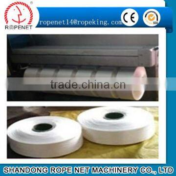 Excellent quality dope dyed POY FDY PP Multifilament Yarns Spinning Machine 008618853866282