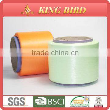 Reflective Sewing Thread Knitting Yarn Colorful Yarn photo-3