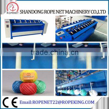 rope ball winder machine rope package machine plastic yarn ball winding machine factory for sale