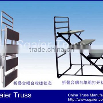 China Aluminum Folding Choir Stage Chorus Stage Choral Riser