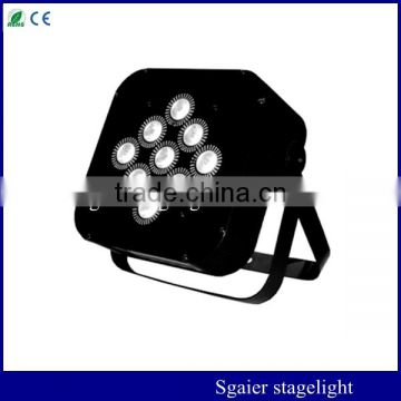 9pcs 3W LED full-color wireless battery light KTV bar light wedding light stage par light