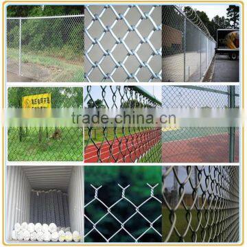 Galvanized or PVC coated chain link fence