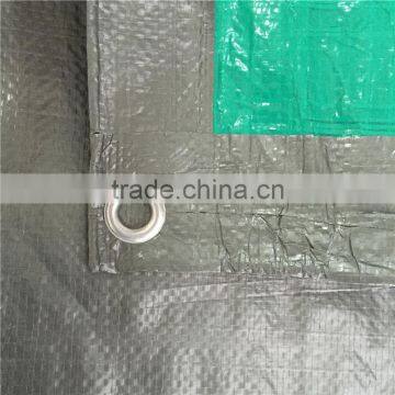 Ready Made Tarpaulin Tank photo-5