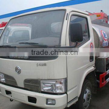 5cbm Dongfeng Mini Food Transportation Truck photo-3