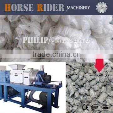 used plastic squeezing machine for plastic film scraps