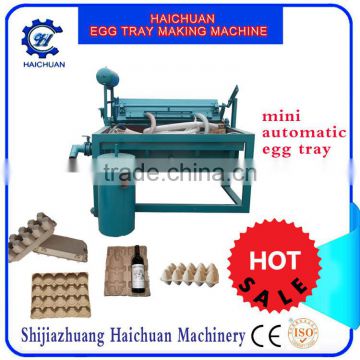 egg tray making machine paper recycling