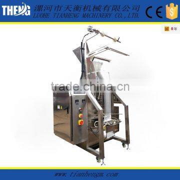 High Speed Automatic Packing Machine Powder Cocoa Coffee photo-3