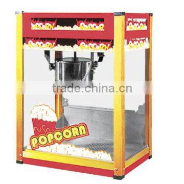 GRT - PP901 Hot air popcorn maker