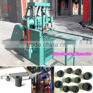 Economical Durable Charcoal Briquette Making Machine Price photo-2